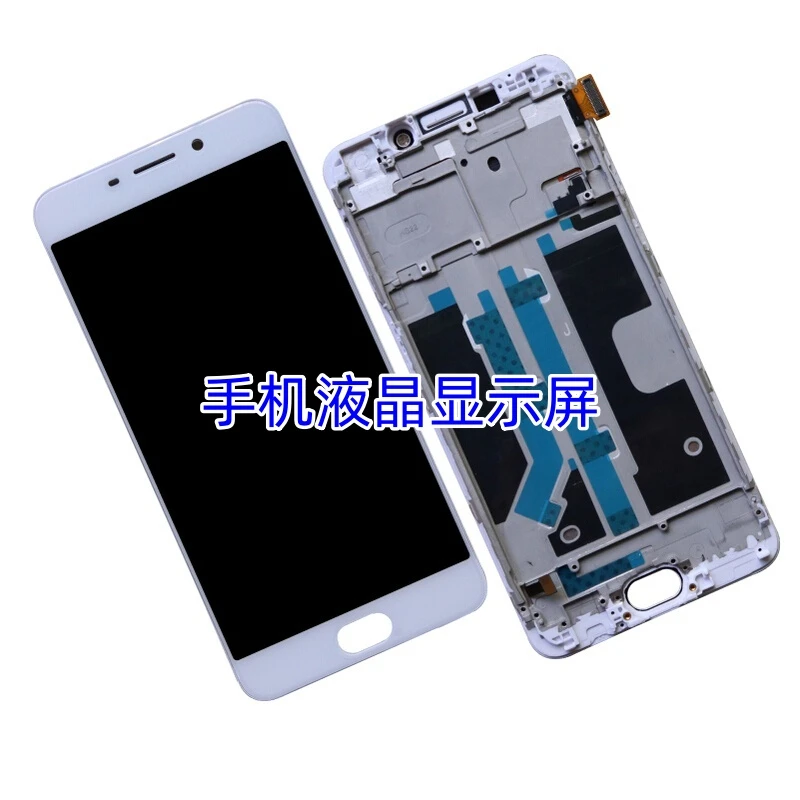 KaFni/卡飞尼适用于 oppo R9 r9s  r11st 手机液晶显示屏幕总成