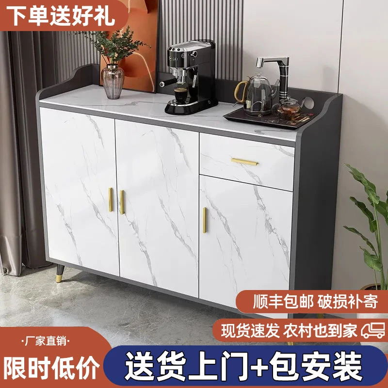 简易轻奢岩板餐边柜现代简约客厅靠墙茶水柜大容量储物柜厨房橱柜
