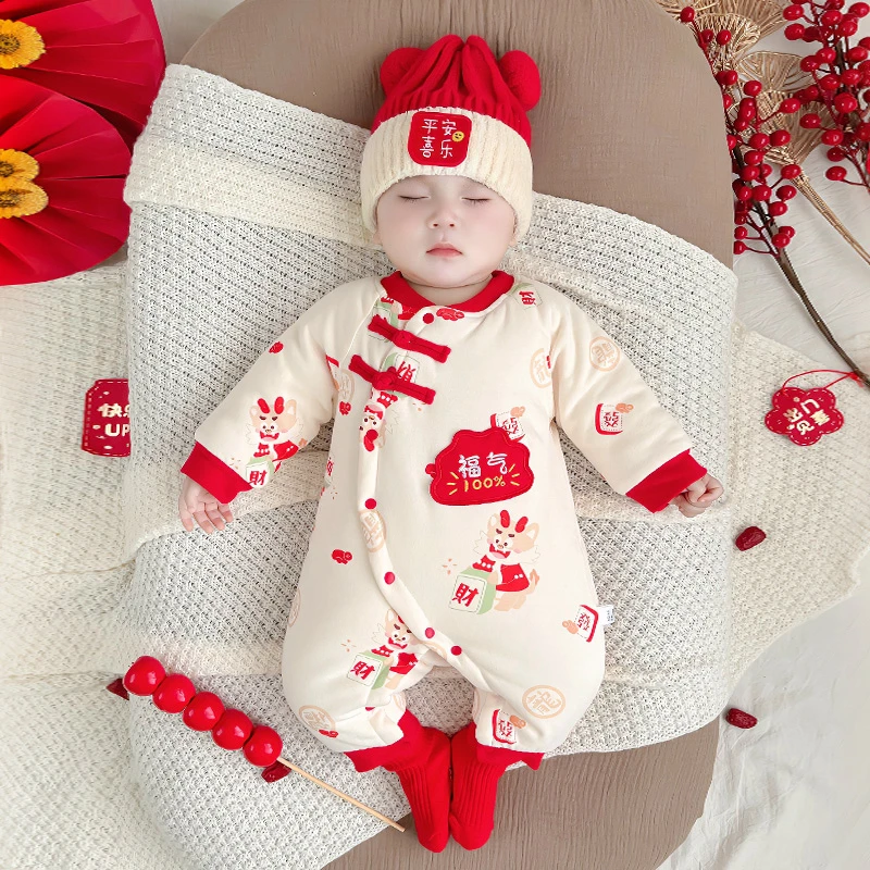 宝宝连体衣秋冬夹棉衣服新生儿百天满月喜庆加厚棉服婴儿保暖冬装