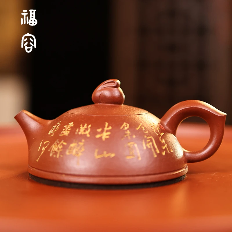 卢桂荣制 全手工潮州手拉壶 半月壶 约100cc 朱泥茶器家用泡茶壶