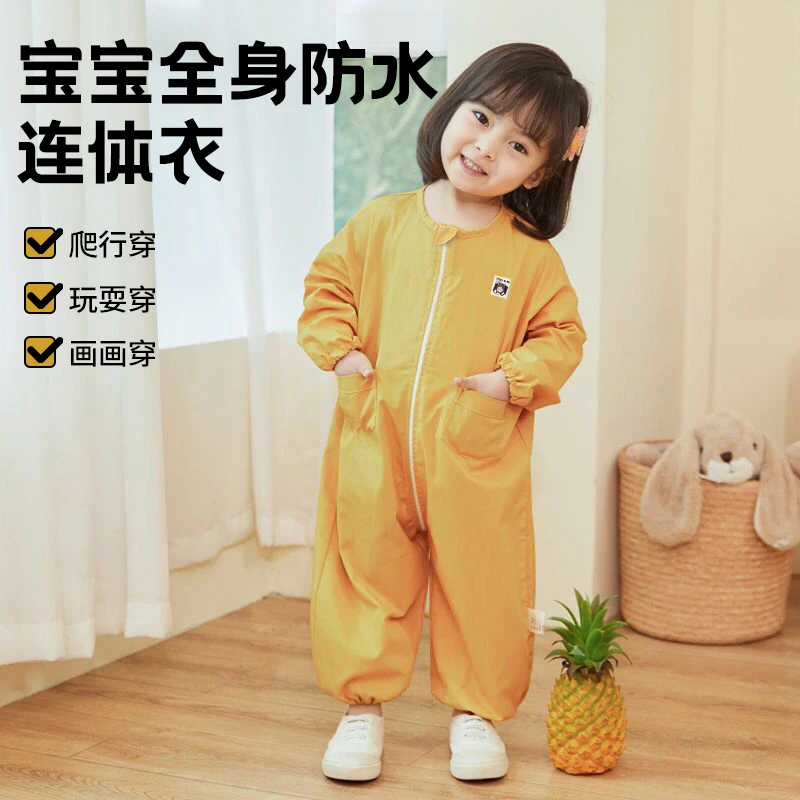 【汤臣母婴】防水衣服连体衣哈衣包屁衣宝宝穿搭爬行服秋冬长袖防脏