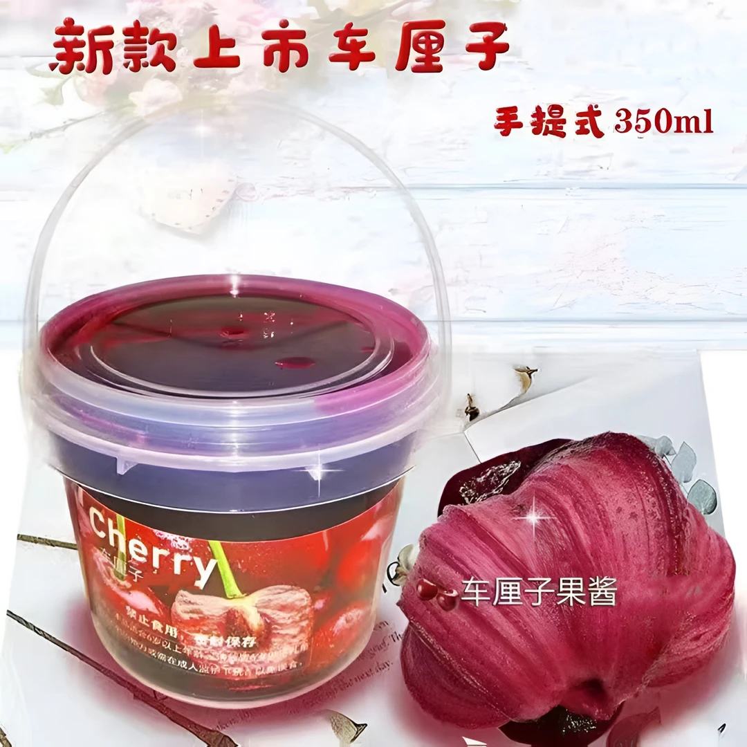 泡泡胶便宜果酱少女心解压玩具可拉伸变大的泡泡胶解压少女气泡胶