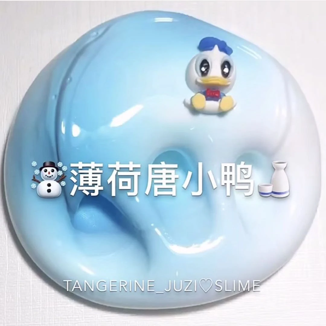 可爱艺术 蓝色薄荷小鸭 DIY手工泡泡胶
