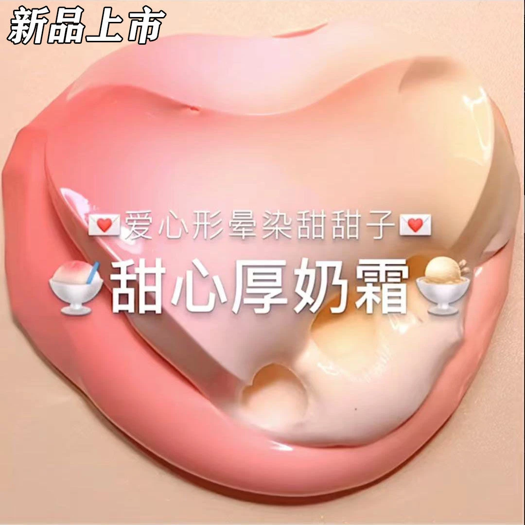 晕染气泡胶网红少女心泡胶气大盒泡泡胶可拉伸抖音便宜牛头泡泡泥