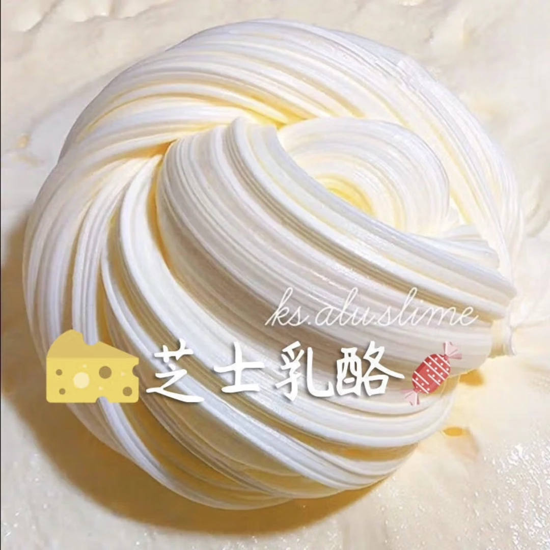 气泡胶美少女牛头超大盒成品泡泡胶彩泥儿童解压玩具可拉伸气泡胶