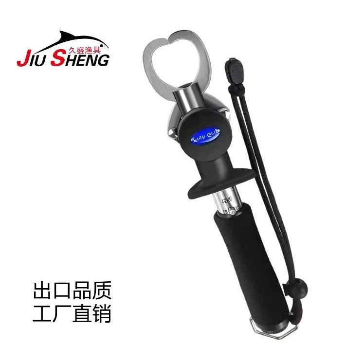 多功能大物路亚钳不锈钢钓鱼钳抓鱼器控鱼器带称带尺路亚装备大全