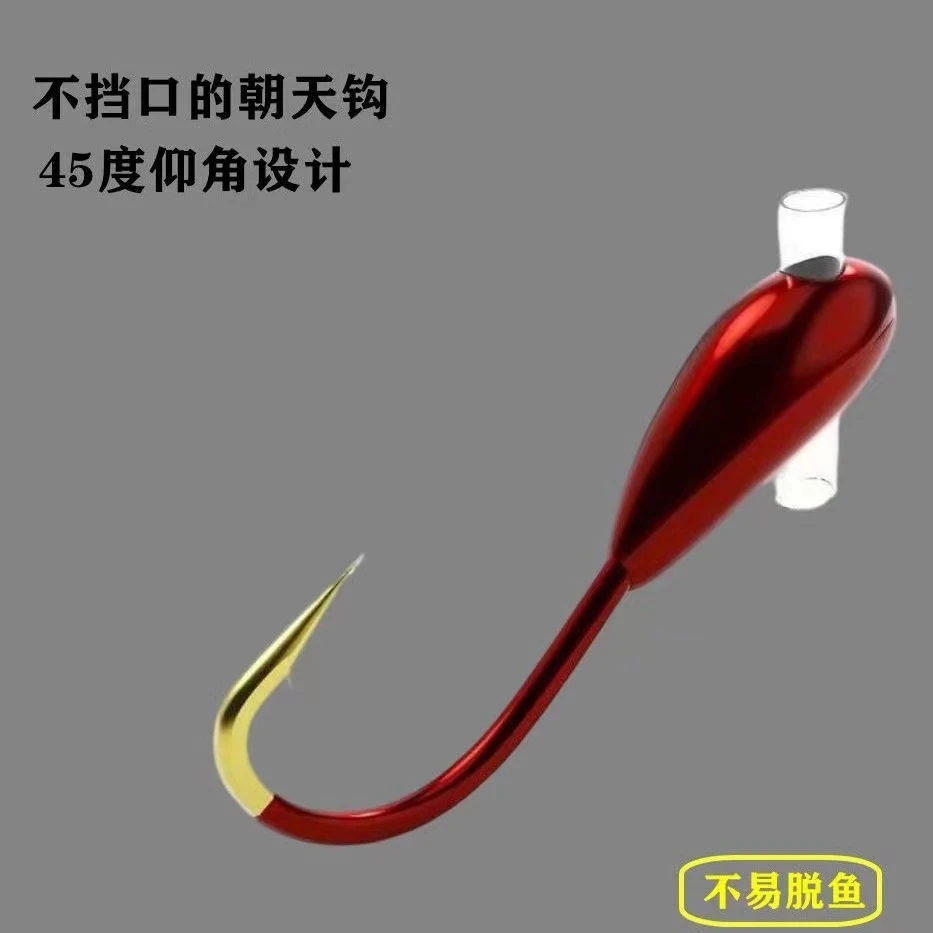 红头朝天钩盒装鲫鱼红虫钩千又鱼钩丸世铅头钩金海夕传统钓七星钩