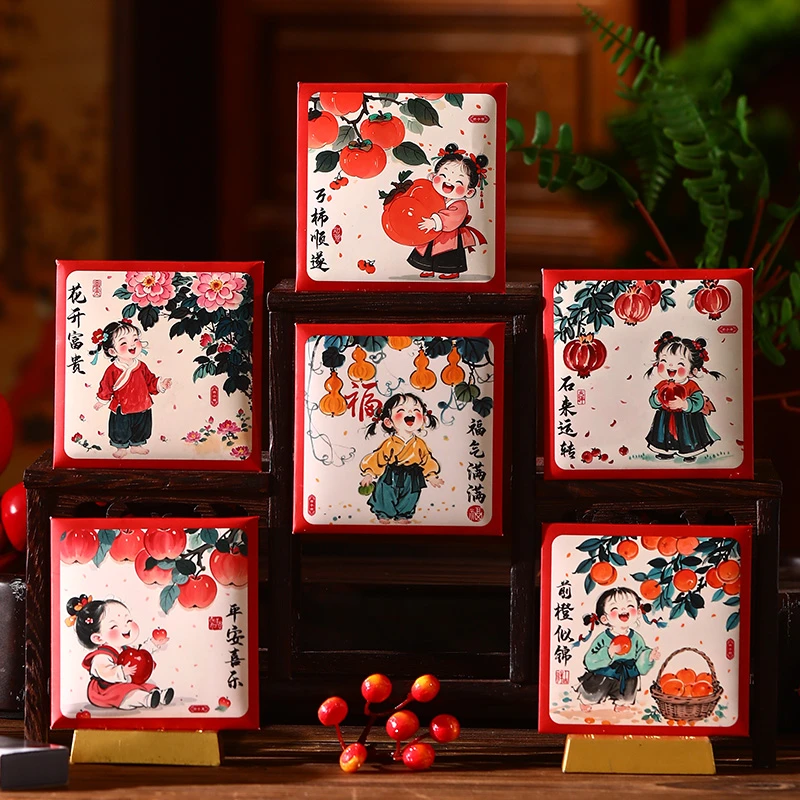 【多送一包】2025蛇年红包新款压岁钱利是封卡通红包袋方形