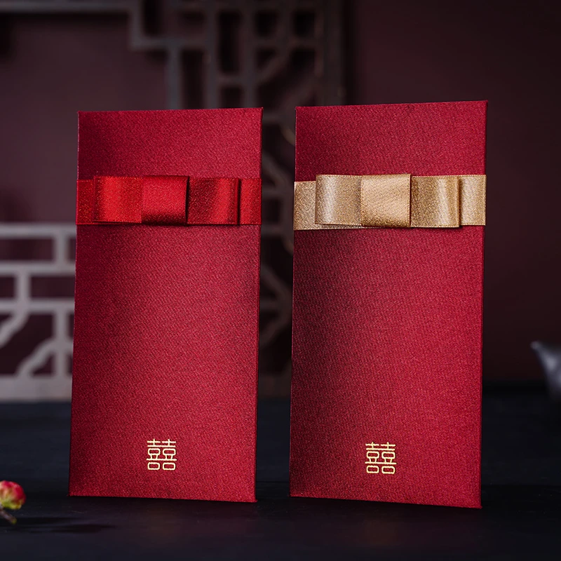 喜字送福结婚红包2024新款婚礼婚庆新年利是封丝绸布艺缎面送人