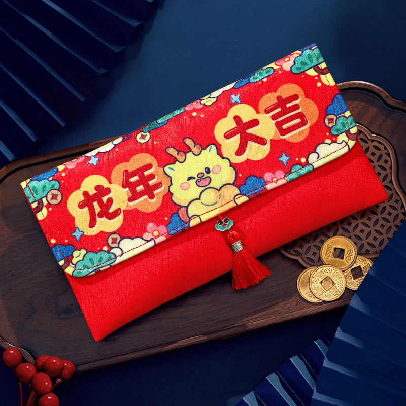 2024新款龙年春节创意高档万元红包封卡通儿童通用布艺压岁钱红包