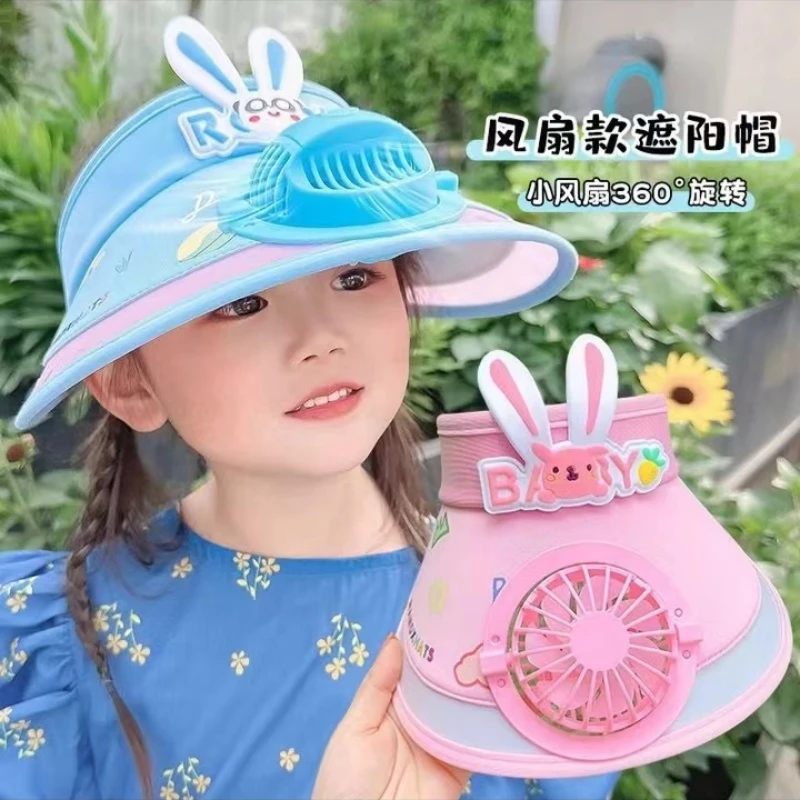 【直播专享】遮阳兔耳朵1个