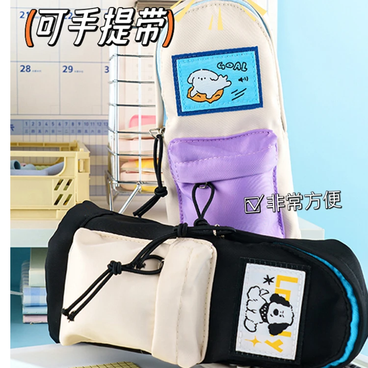 【直播专享】高颜值大容量书包笔袋1个