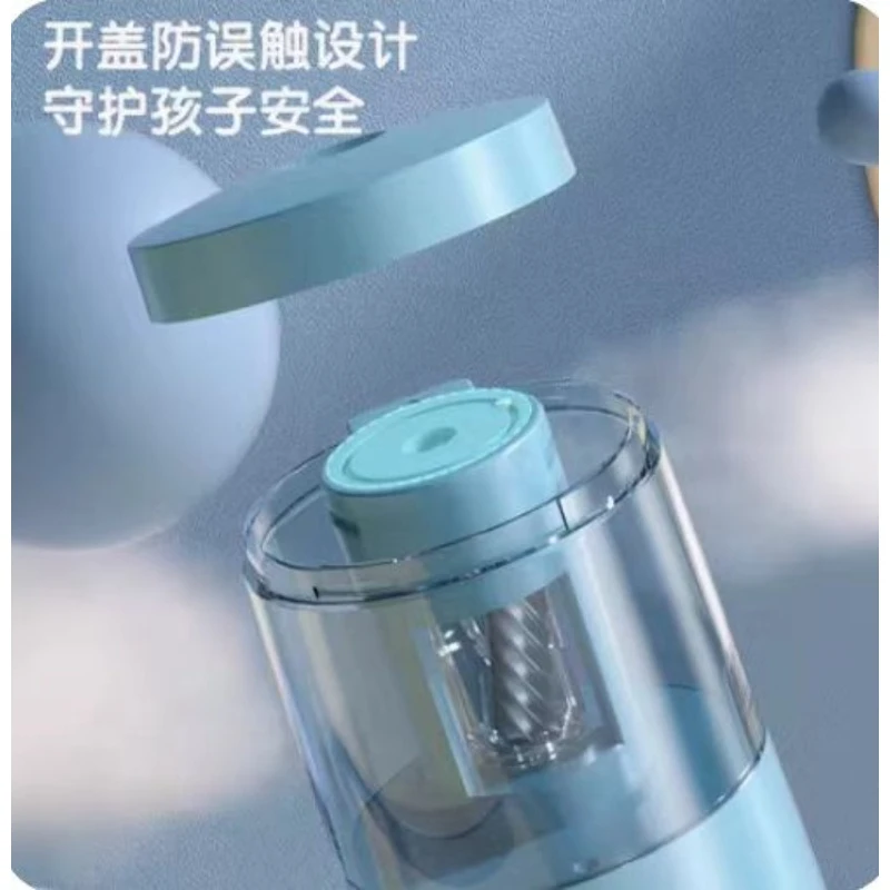 【直播专享】电动卷笔机卷笔刀1个（送USB线）