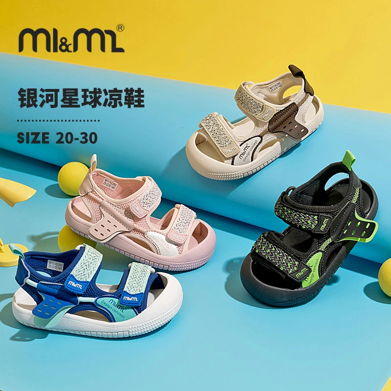 M1&M2童鞋儿童银河星球凉鞋运动休闲宝宝亲肤透气防滑软底夏季