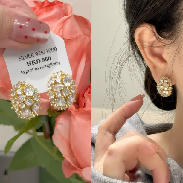 铜合金耳饰 925银针 满锆椭圆高级感耳钉百搭无耳洞耳饰