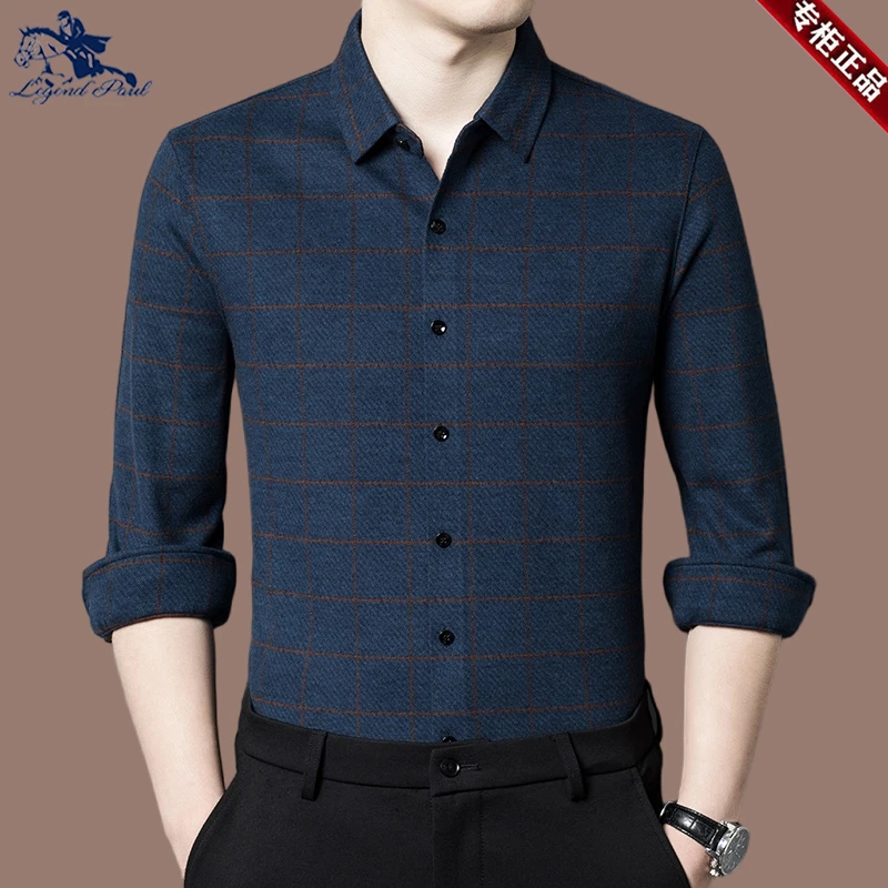 传奇保罗高档绵羊毛衬衣男士秋冬季中年商务休闲格子打底保暖衬衫