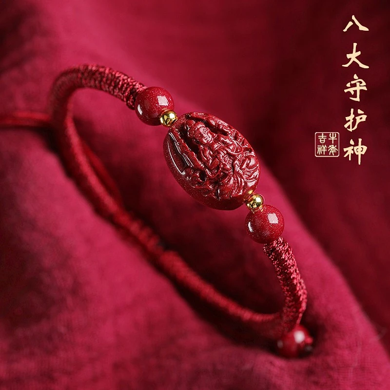 非金属布艺手链 生肖红绳龙年本命年手链女款普贤菩萨本命红手绳