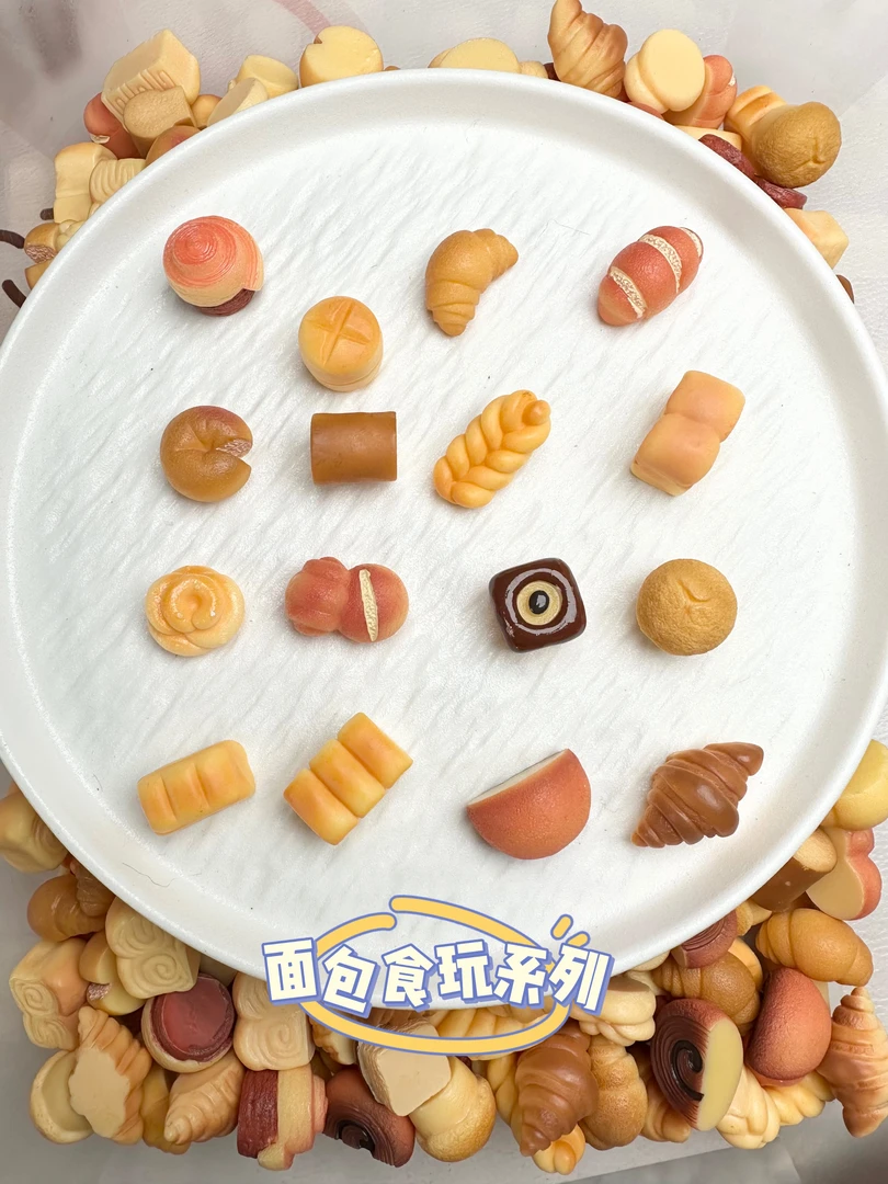 diy小卡混装熊猫字牌多妹新年树脂配件各系列迷你可选已售750+