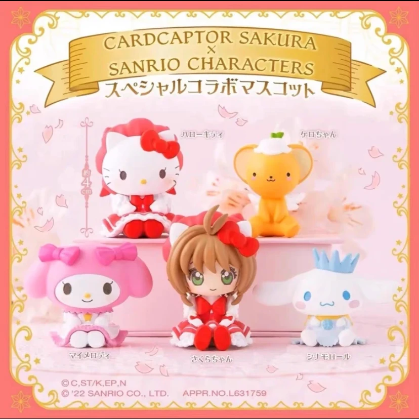 日版三丽鸥 魔卡少女樱联名摆件 扭蛋收藏盲盒（代拆）