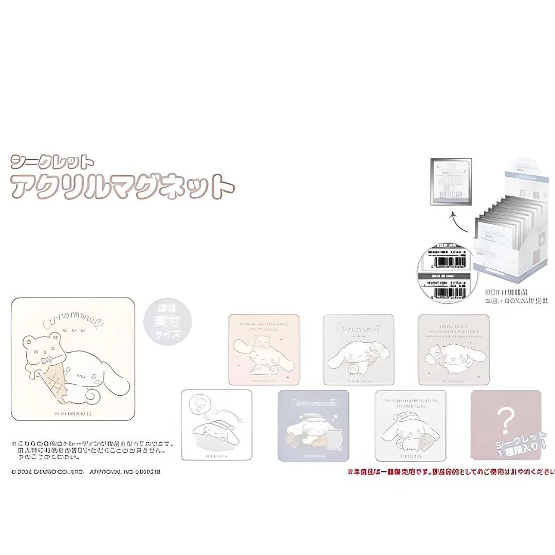 日版三丽鸥 大耳狗玉桂甜品系列冰箱贴收藏盲盒（代拆）