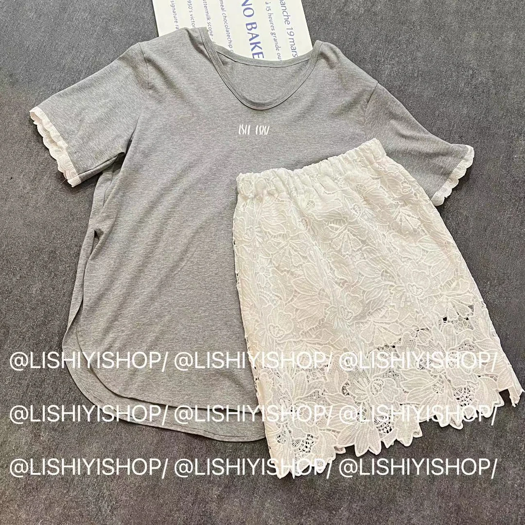 李十一【套装】纯色V领字母标开叉垫肩套装  上衣+半裙8021+8022