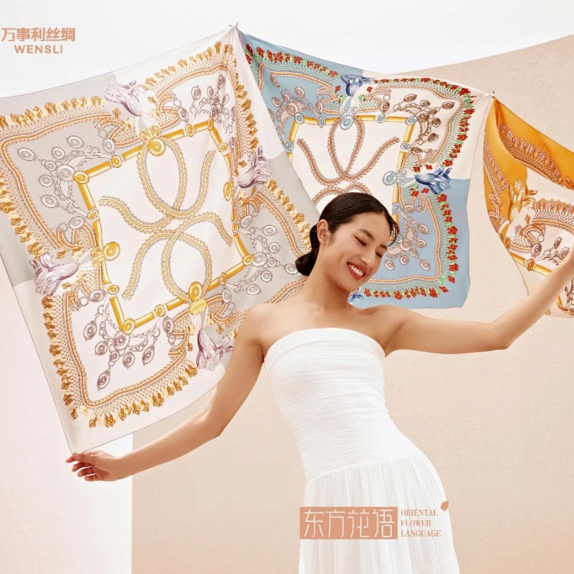 Wensli/万事利时尚百搭优雅气质桑蚕丝双面印花丝巾大方巾-璀璨星