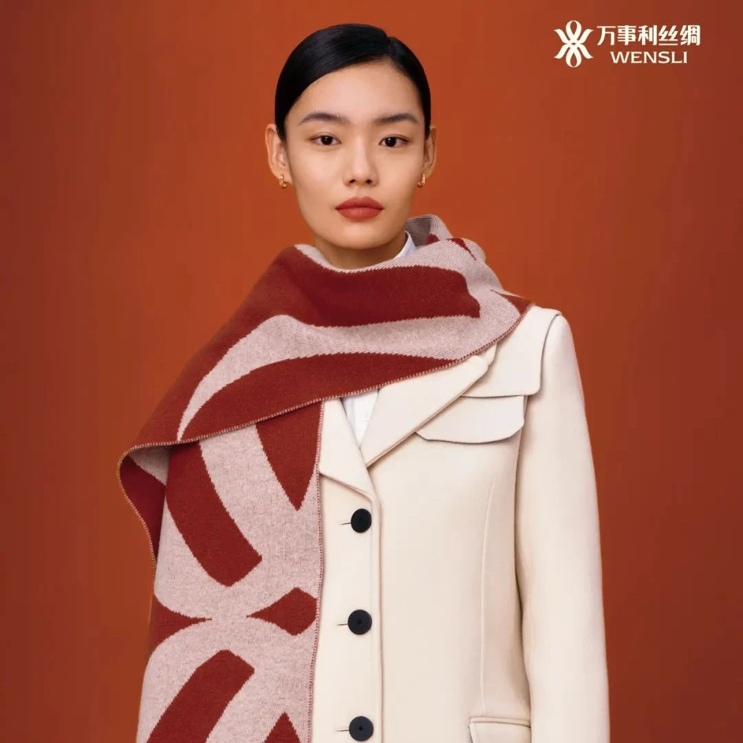 Wensli/万事利秋冬百搭披肩绵羊毛保暖羊毛围巾-万事和