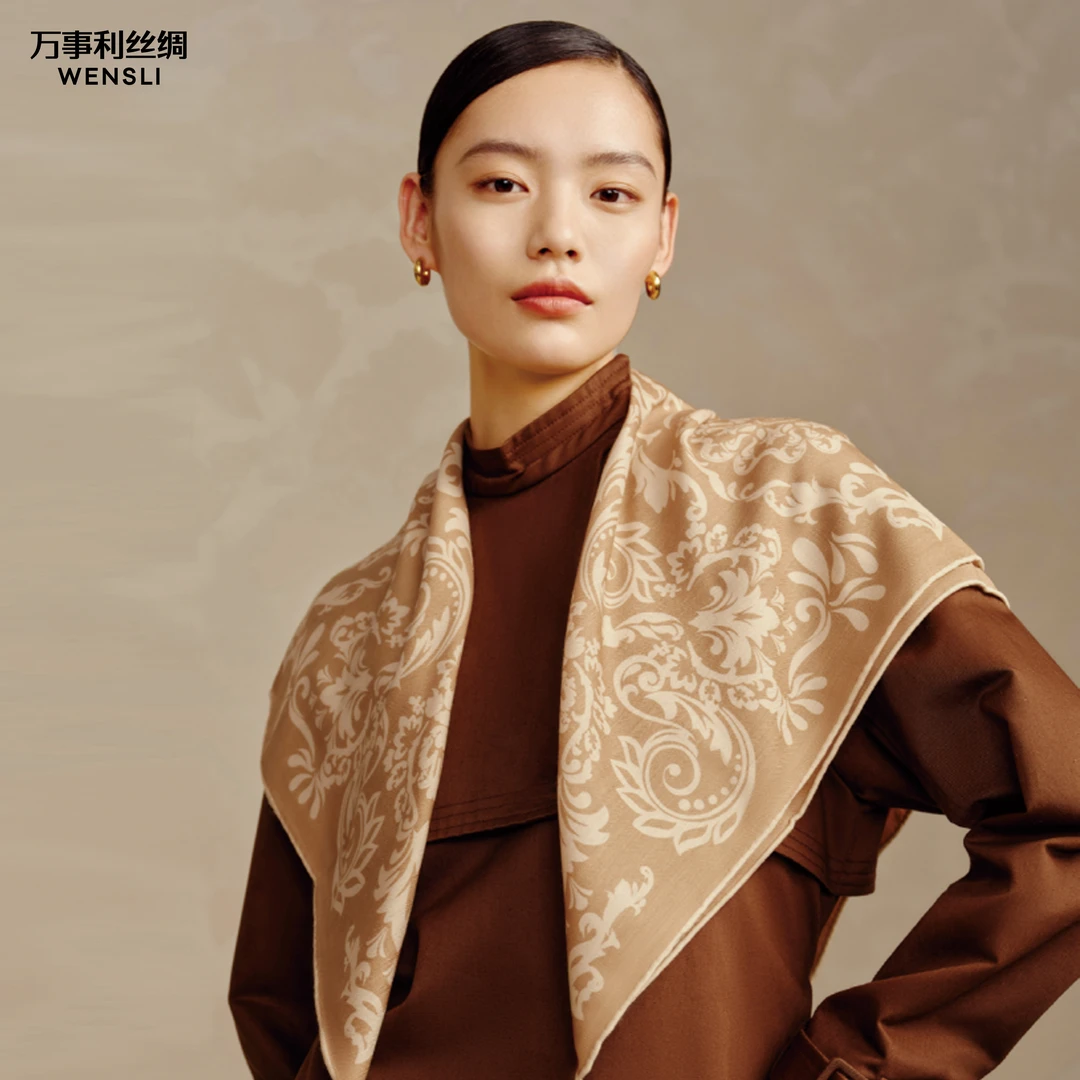 Wensli/万事利气质双面印花披肩围巾女秋冬人字纹丝羊毛围巾-星洛
