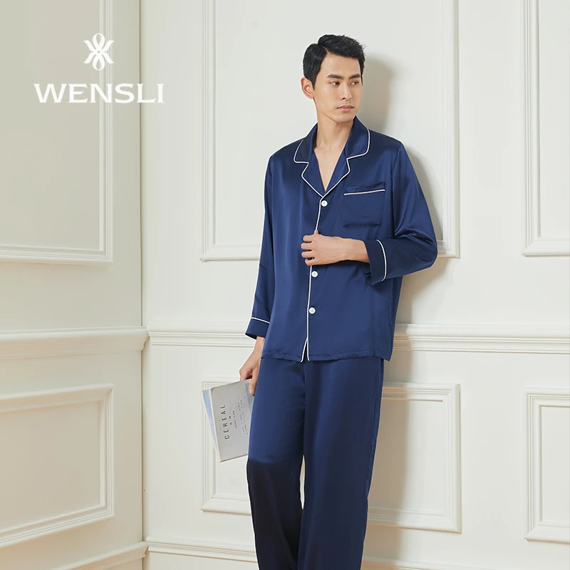 Wensli/万事利简约气质素绉缎重磅桑蚕丝居家真丝睡衣男套装-玉轩
