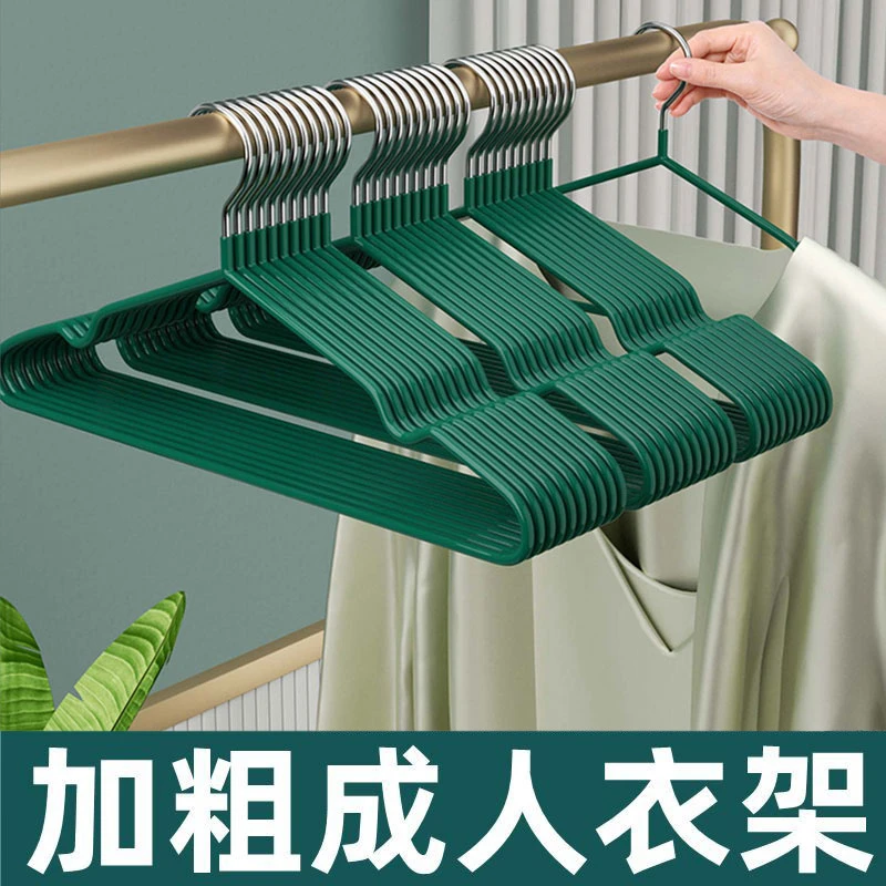 衣架成年人加粗加长防滑家用挂衣晾晒学生宿舍收纳神器晾衣服撑子