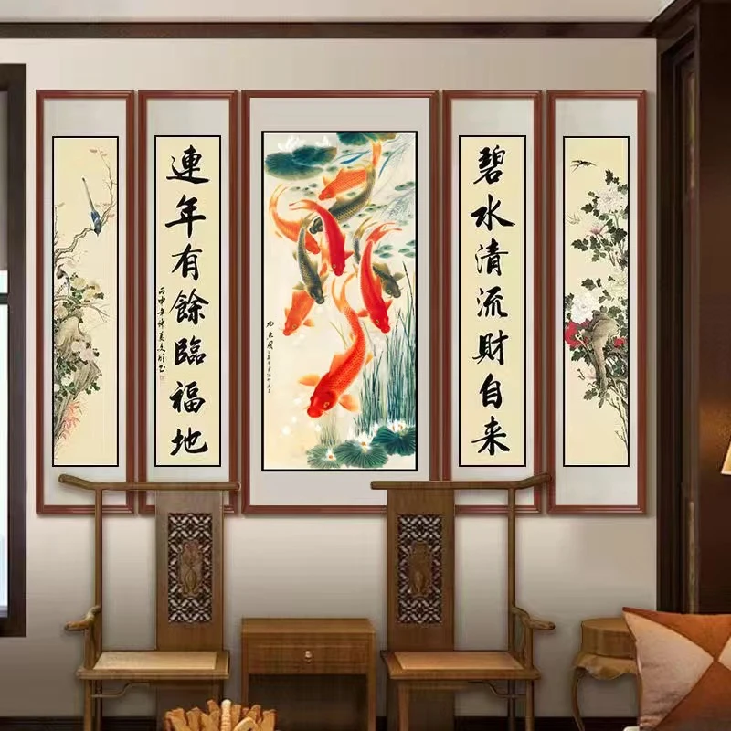 【差价】中堂配套挂画贴画堂厅画福字壁画粘贴画防水字画