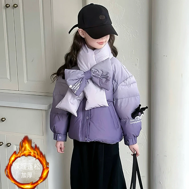 库洛米女童棉服冬款2024新款儿童装保暖加厚冬季小女孩洋气外套