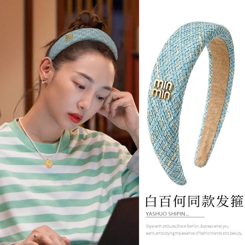 发箍法式minmin小香风高颅顶女新款海绵高级感头饰百搭压发头箍