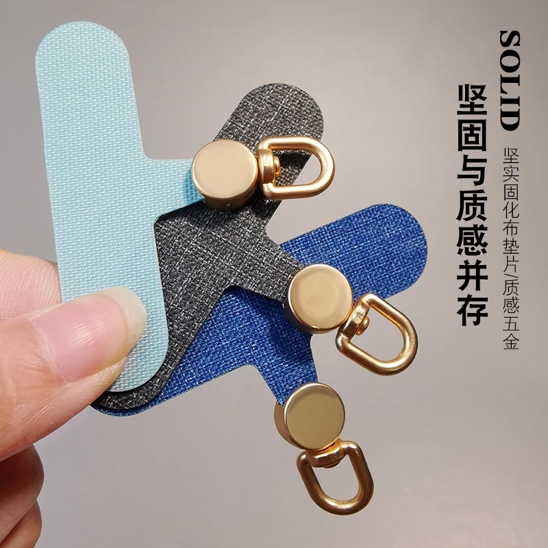 手机挂绳升级版手机夹片金属挂件可旋转固定卡条垫片挂链超薄贴片