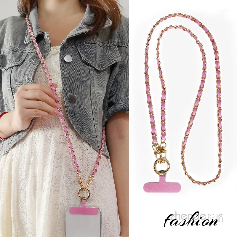 手机挂绳长款斜挎可背高级感皮卡链女款手机壳小香风皮质金属挂链