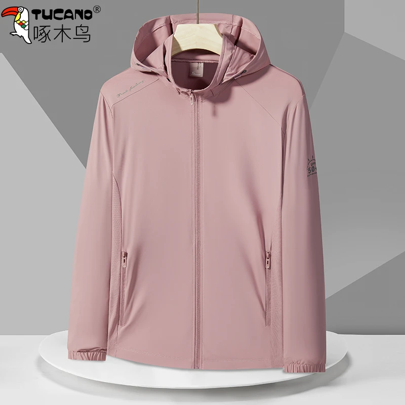 啄木鸟速干立领防晒衣男女款防紫外线可脱卸帽子薄款薄纱外穿外套