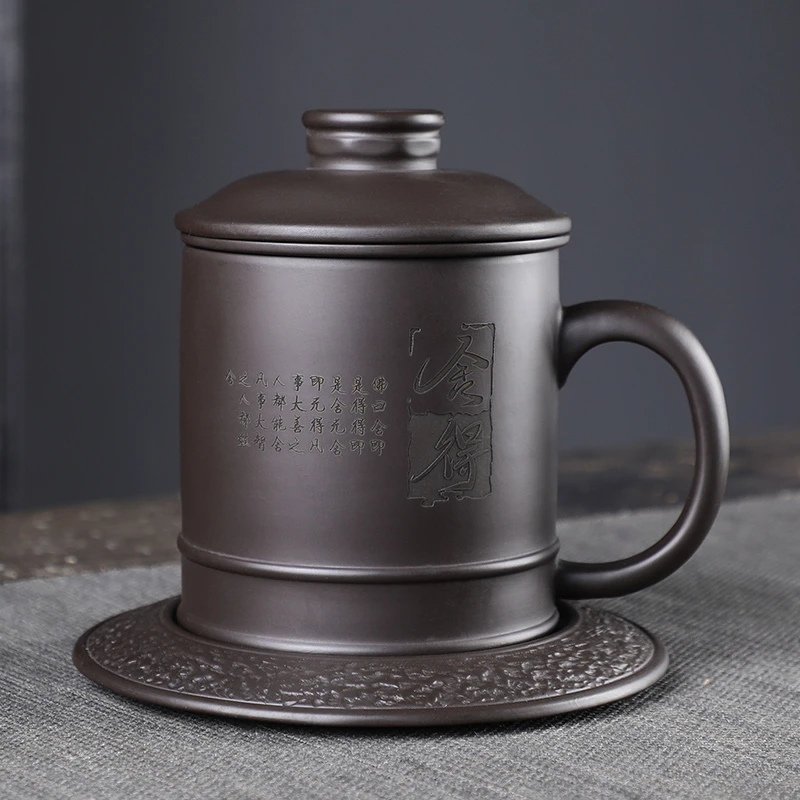 允铮紫砂杯子带盖办公茶杯茶水分离内胆过滤陶瓷泡茶杯大容量水杯