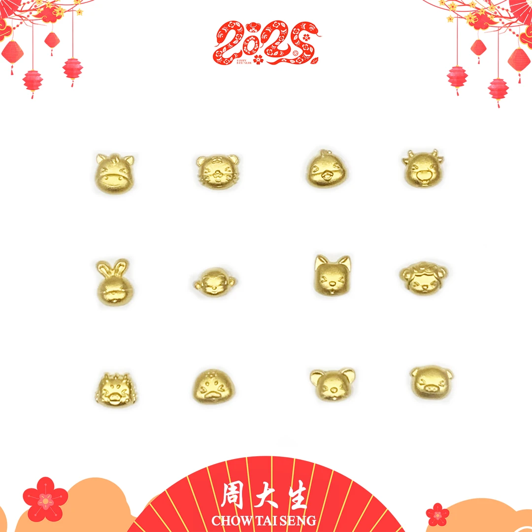 周大生足金999十二生肖国潮精美金豆1g实心纯黄金可爱金豆豆