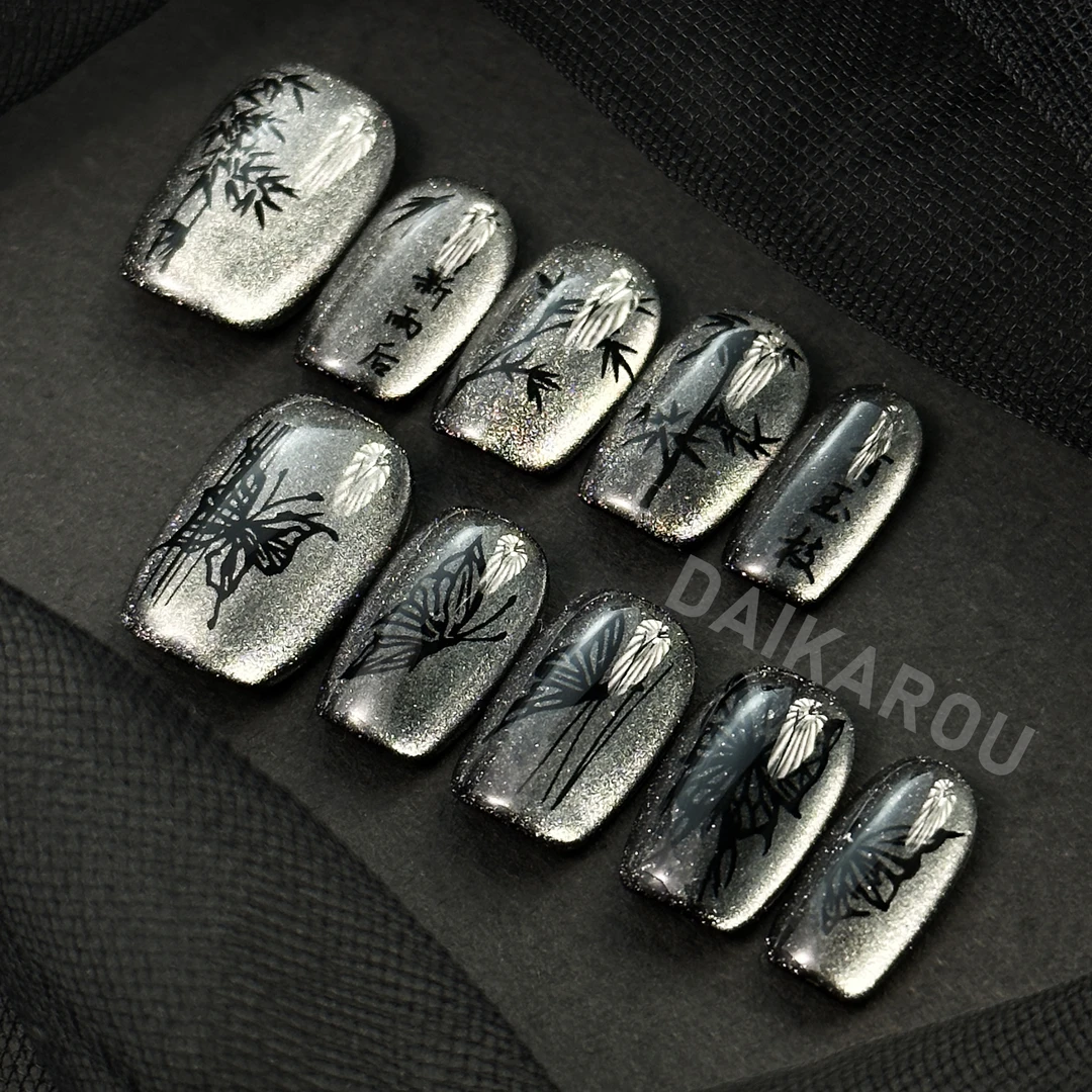 夜阑徐行 黛卡柔 铁刘海 此度手工穿戴甲10片