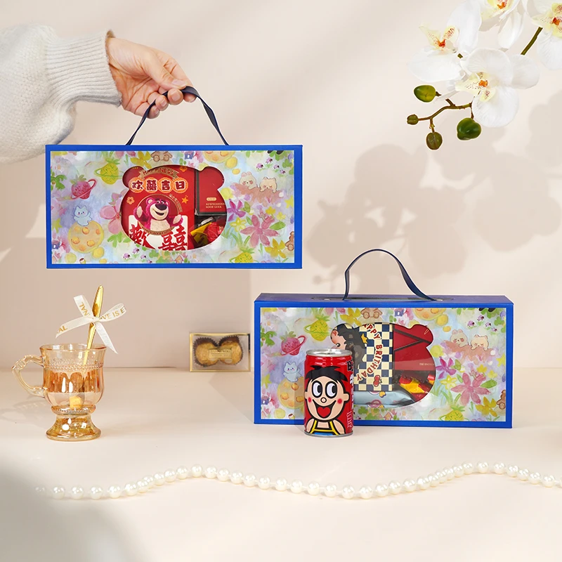 儿童生日礼盒成品回礼宝宝满月百日周岁伴手礼幼儿园礼物零食套装