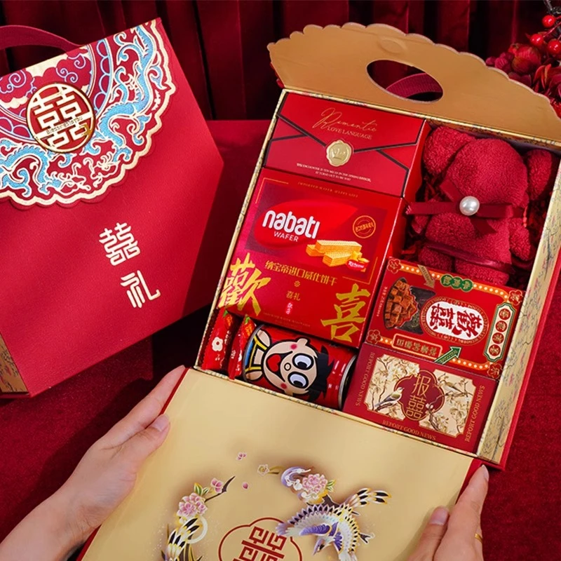 结婚喜糖礼盒创意伴手礼成品含糖回礼实用订婚搭配好套装婚庆专用