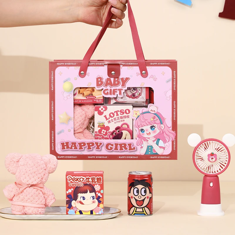 儿童生日礼盒含糖幼儿园礼物宝宝满月百日周岁伴手礼成品回礼套装