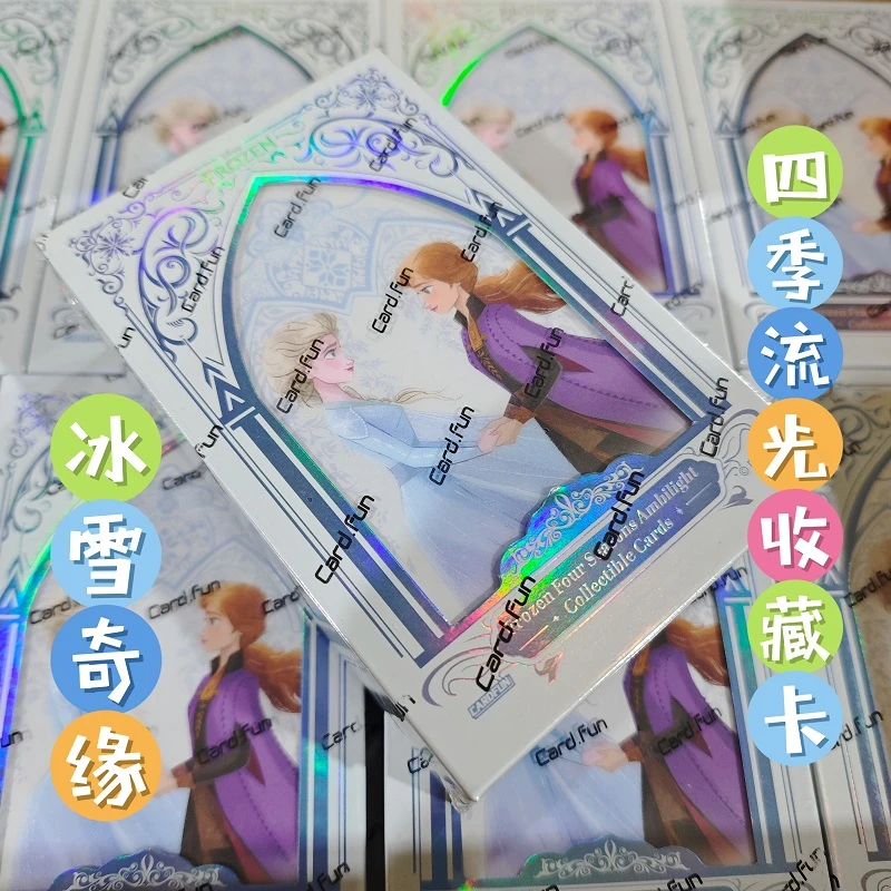 集卡社冰雪奇缘系列四季流光收藏卡爱莎安娜公主雪人卡牌盲盒SEC