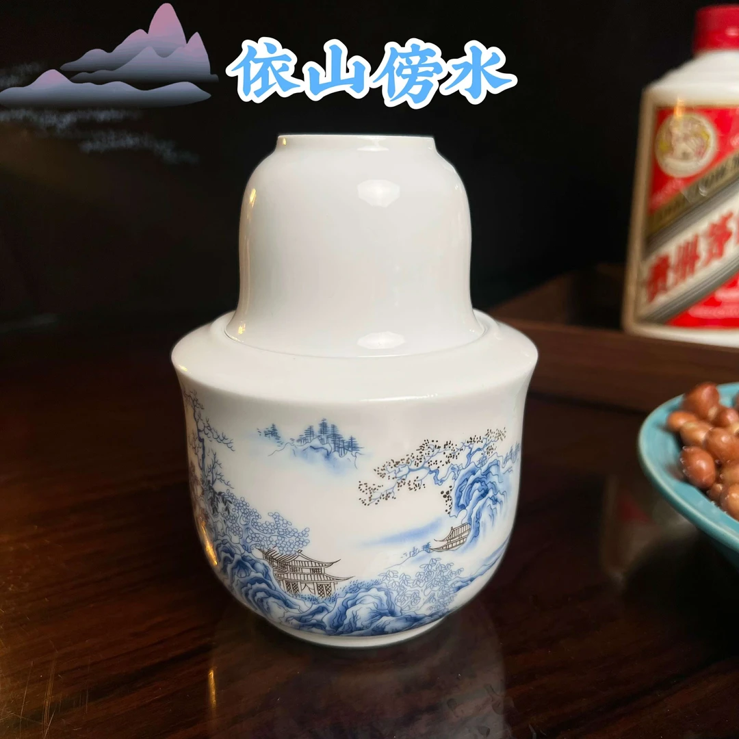 汇儒堂原创设计羊脂玉瓷依山傍水温酒壶三两酒壶暖酒壶烫酒壶