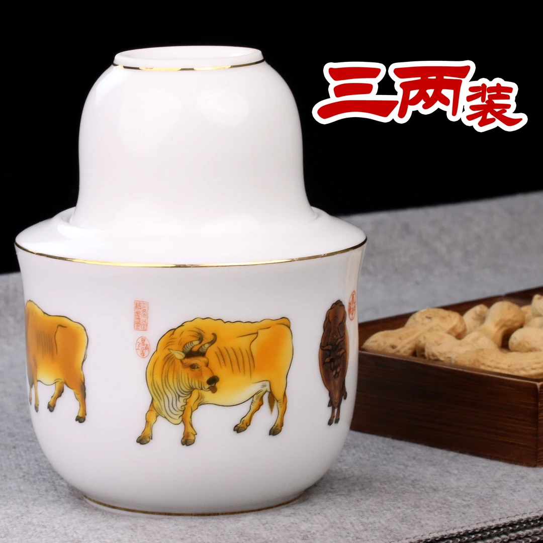 汇儒堂五牛图温酒壶温酒器三两装半斤装原创设计酒壶分酒器烫酒