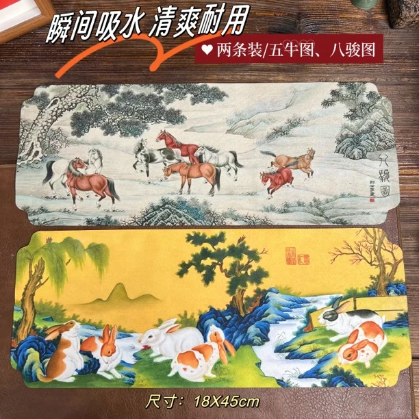 复古家用高档新中式大号茶桌垫干泡茶席壶垫中国风茶水巾