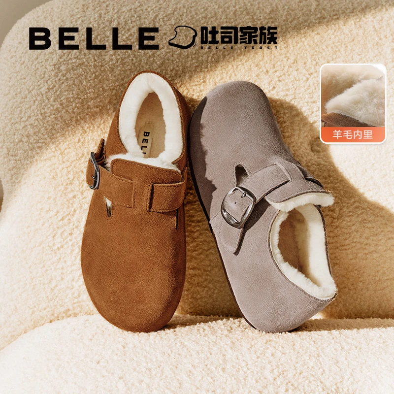 【董洁同款】【全麦吐司】百丽女款加绒全包勃肯棉鞋雪地靴B7Z2DCM4