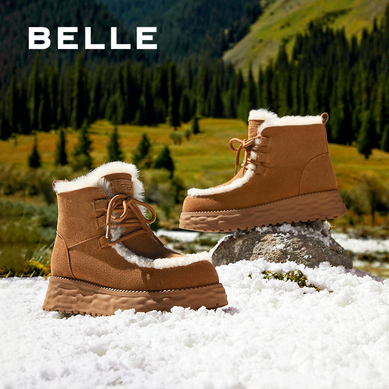 百丽时尚休闲雪地靴女冬新商场同款保暖御寒短靴D2D1DDD4
