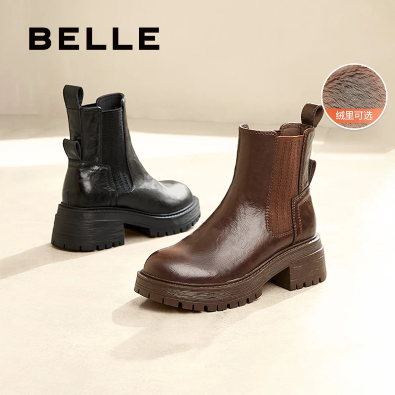 百丽时尚厚底英伦风休闲切尔西靴女冬新真皮舒适时尚短靴B2287DD4