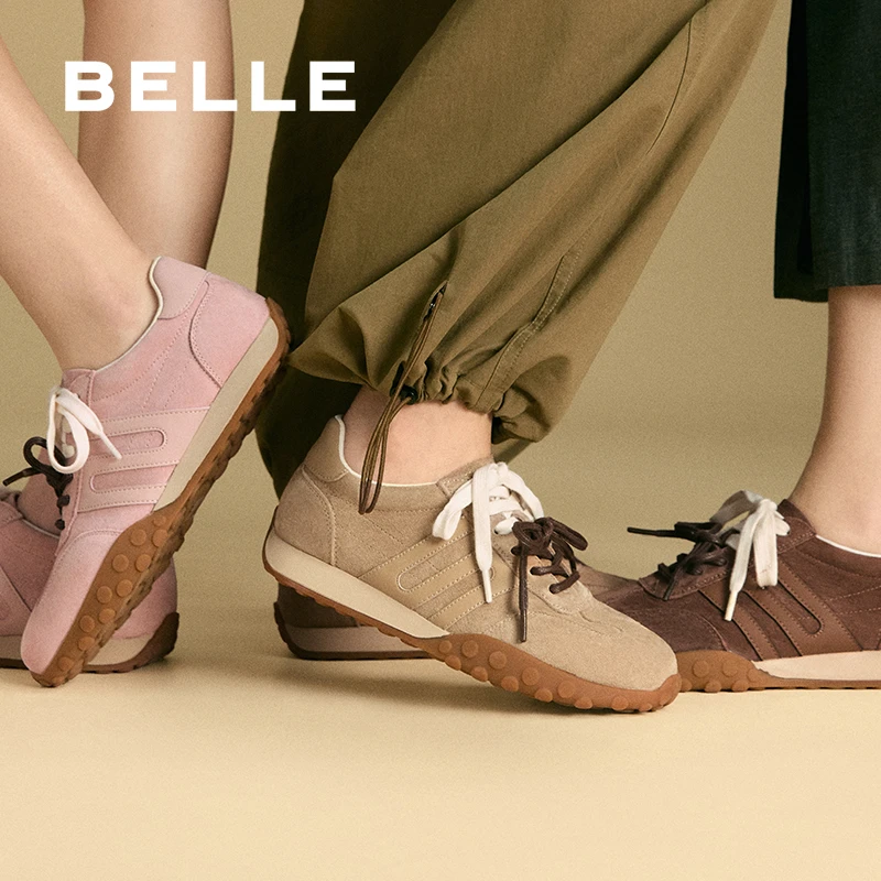 【很高兴专属】百丽德训鞋商场同款阿甘鞋B1U1D/B2085/B2298